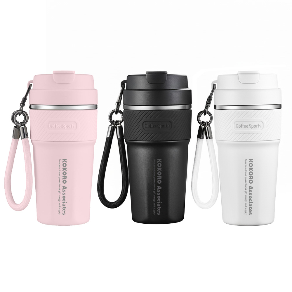 Coffee tumblers in pink, black and white with carry straps and Kokoro Associates branding