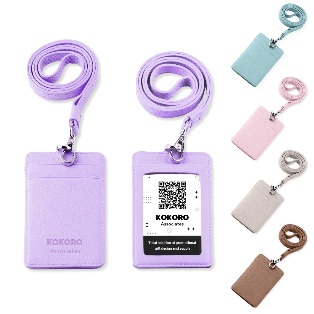 Purple leather ID badge holder with matching lanyard
