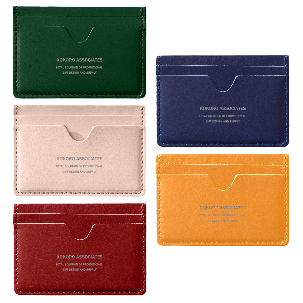 Slim leather card holders in green, navy, cream, red and yellow