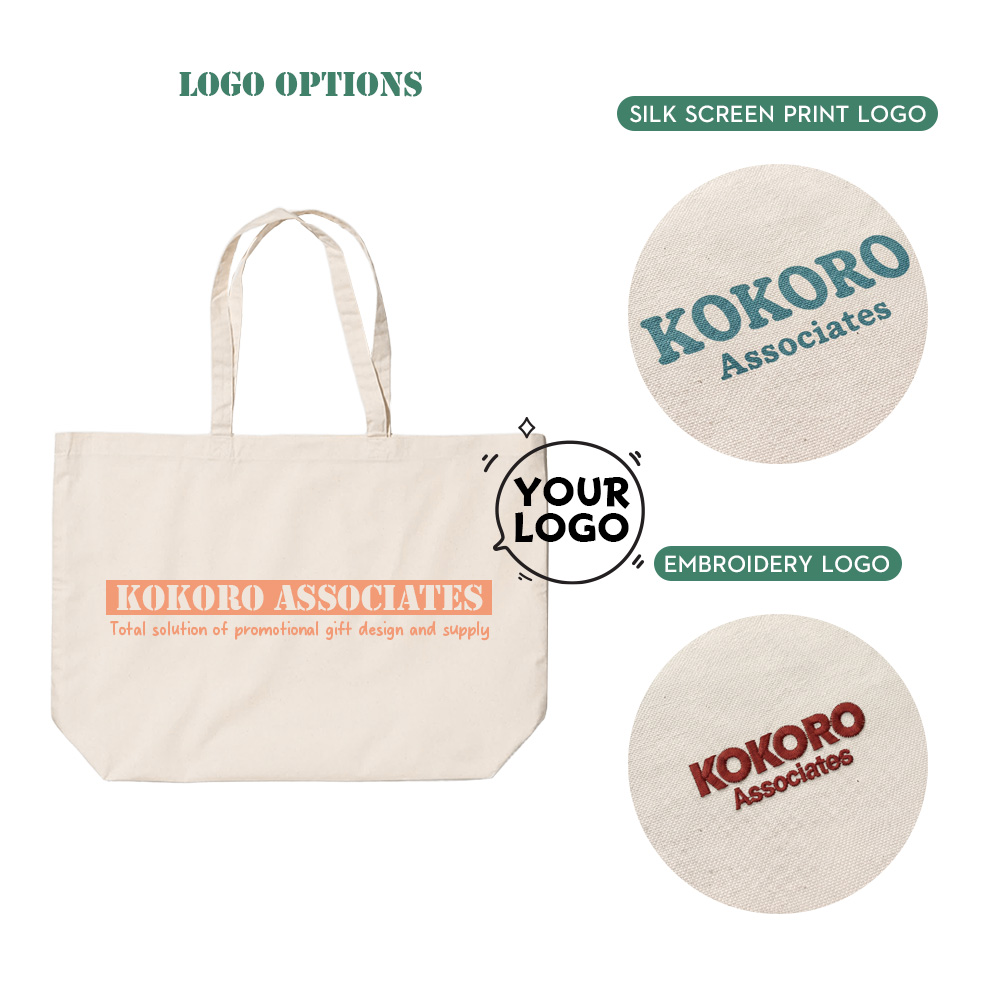 Rectangular canvas tote showing logo placement and print options