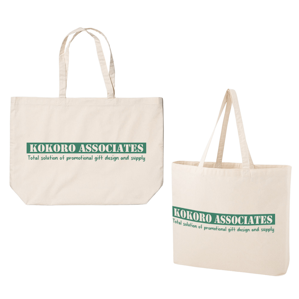 Natural cotton canvas rectangular shopping tote