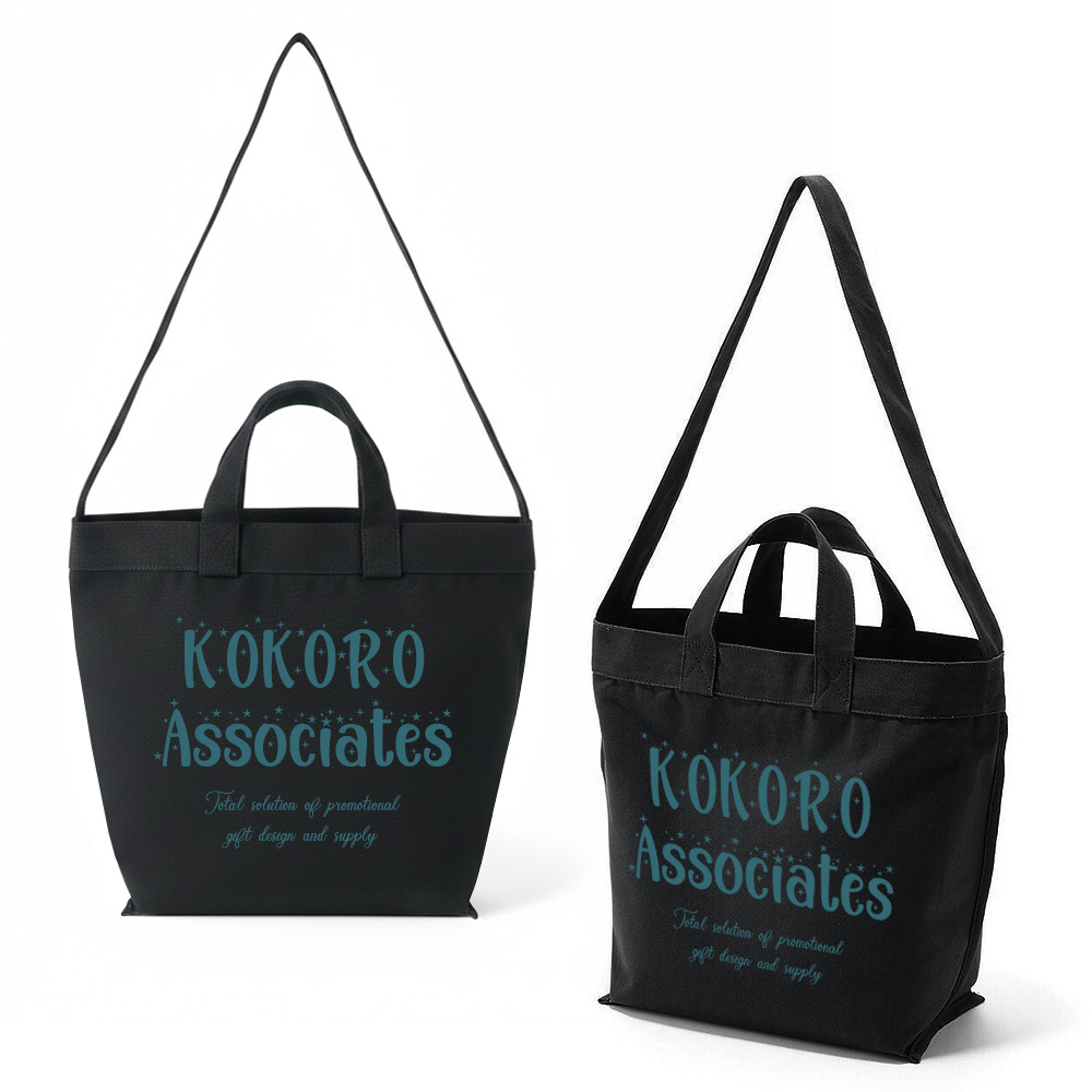 Black two-way canvas shoulder tote bag