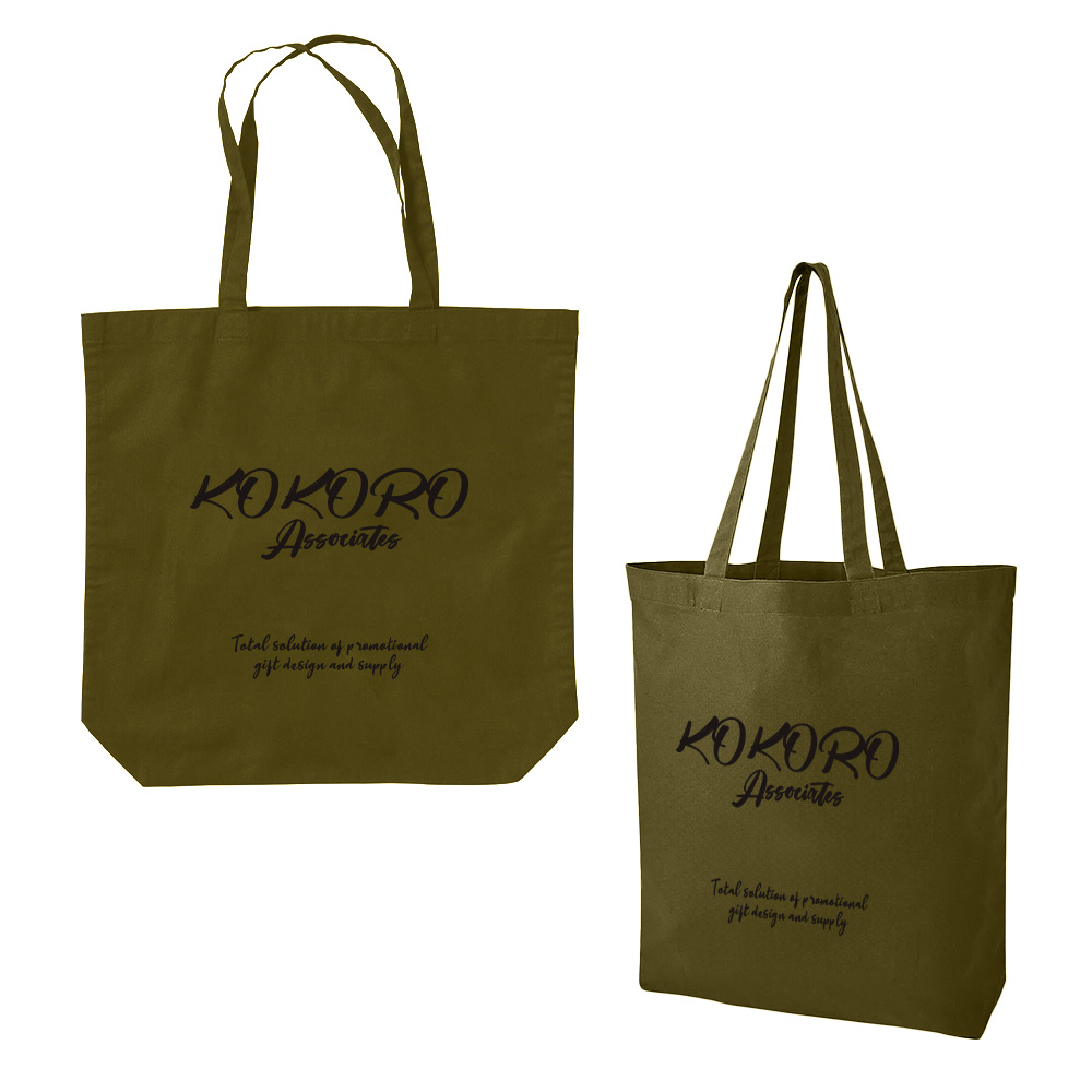 Olive green cotton canvas square tote bag