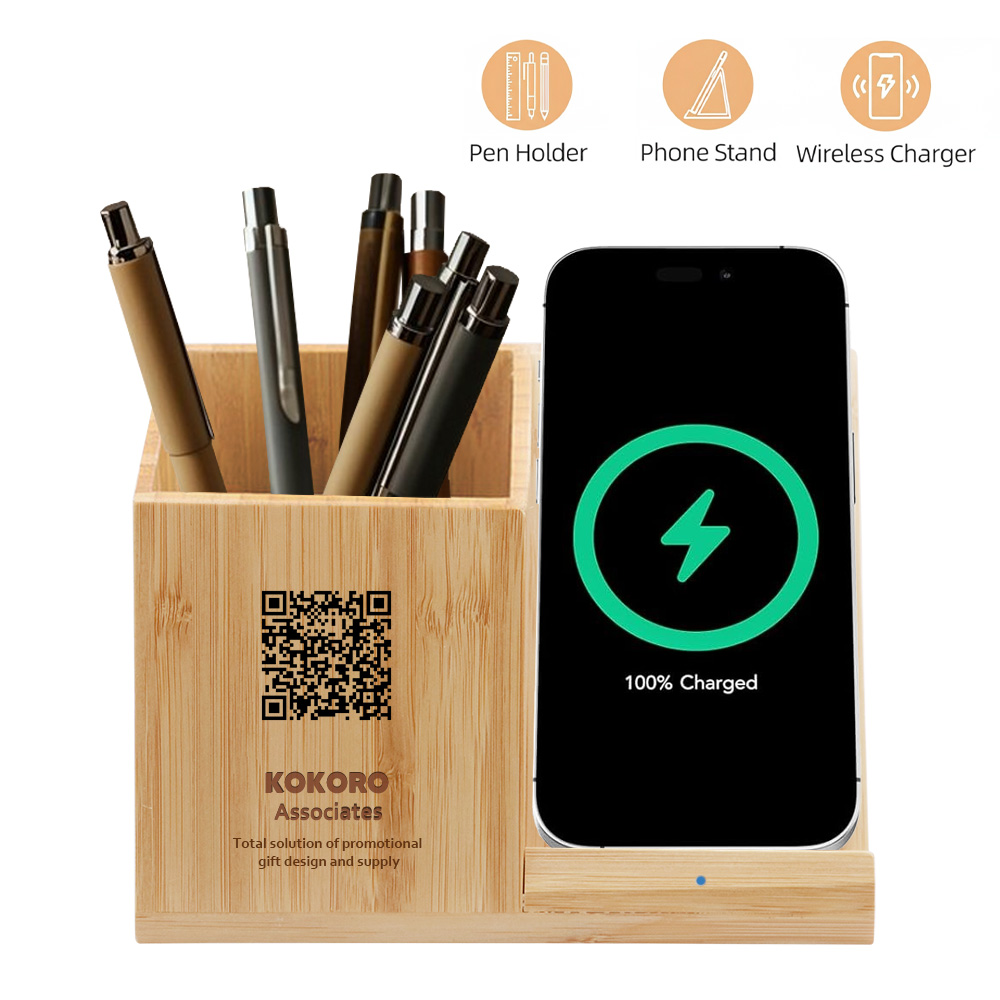 Bamboo pen holder with built-in wireless phone charger and QR code engraving